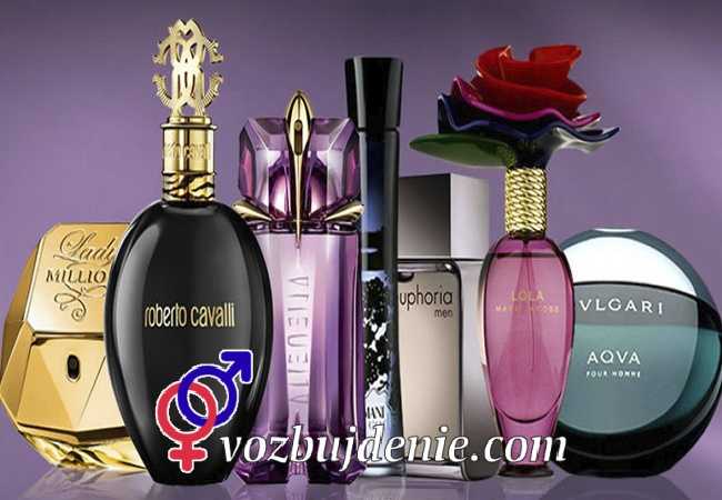 Как выбрать самый сексуальный и возбуждающий парфюм